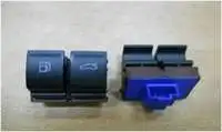 

294243 топливный бак VENTO для чемодана ACMA key