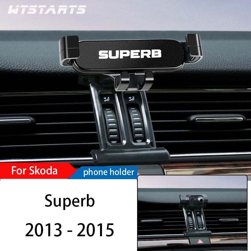 

Держатель для телефона автомобильный для Skoda Superb 2013-2022