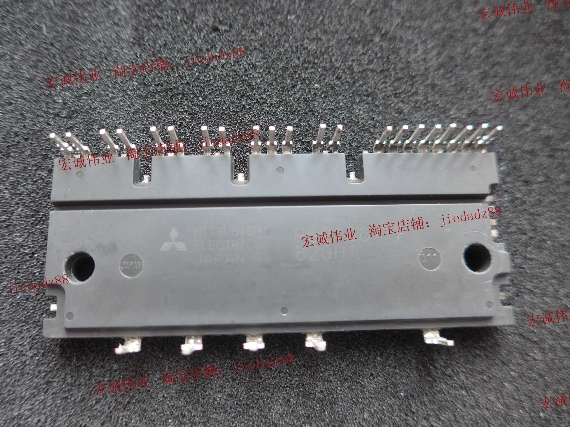 

PS21867-P Power Module