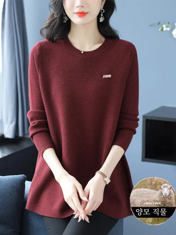 Женское платье среднего возраста вязаное на осень и зиму новинка 2024 свободный