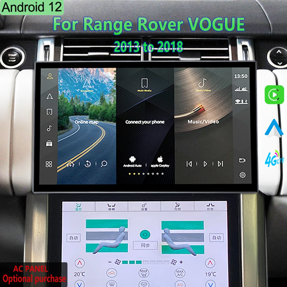 13 дюймов Android 12 для Land Range Rover Vogue L405 2013 до 2018 Автомобильный мультимедийный