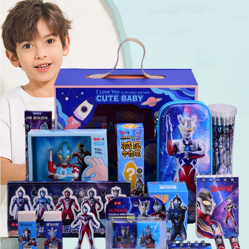 

1Set Ultraman Stationery Set Gift Box Ultraman Zero Ultraman Tiga Schoolbag Penbag Kid Gift Interesting School Supplies Kid Gift