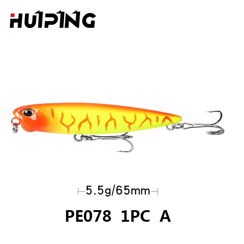 5 шт. Неокрашенная рыболовная приманка 100 мм 14 3 г жесткая пластиковая пустая