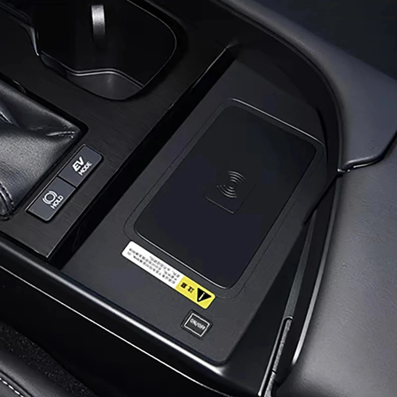 Для Lexus ES ES200 ES260 ES300H 2022 2023 2024 15 Вт Автомобильное беспроводное зарядное устройство