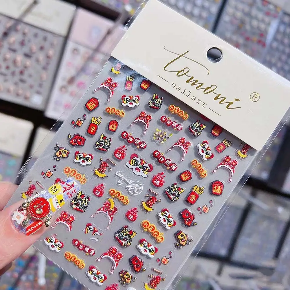 Цветочный фейерверк наклейка для ногтей маска с головой тигра маникюр наклейки