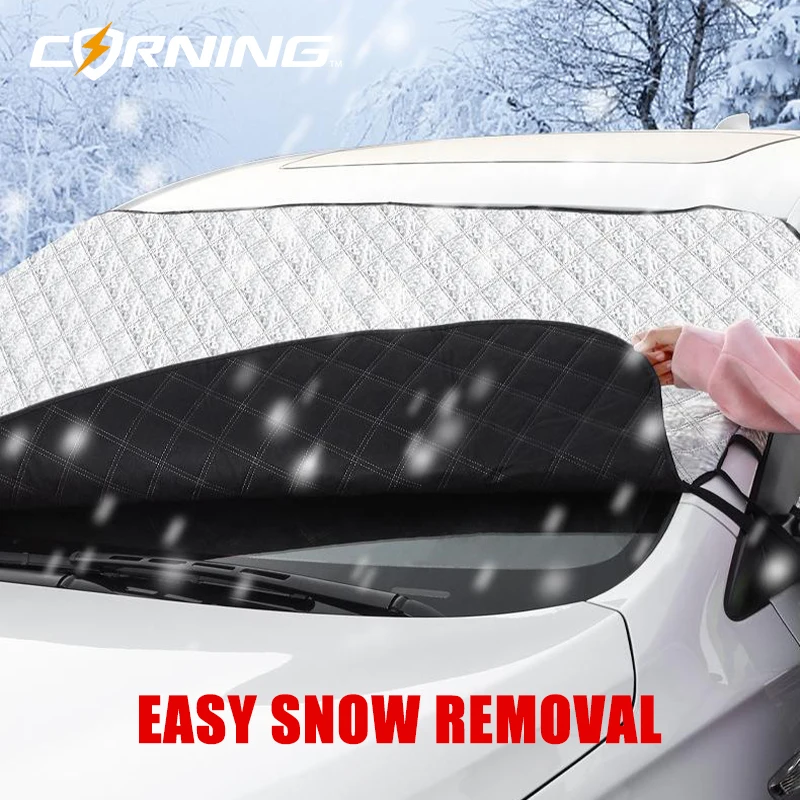 Водонепроницаемый универсальный автомобильный чехол с алюминиевой пленкой