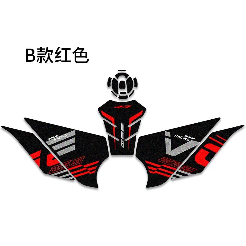 

Для VOGE RR660S 2024, наклейка на обтекатель кузова мотоцикла, накладки на бак, газовая наколенница, тяговая наклейка, протектор