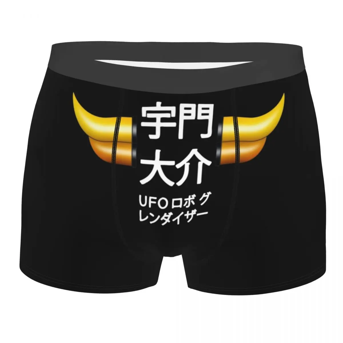 

Funny Boxer Shorts Panties Briefs Men UFO Robot Grendizer Underwear Mazinger Goldrake Breathable Underpants for Homme Plus Size