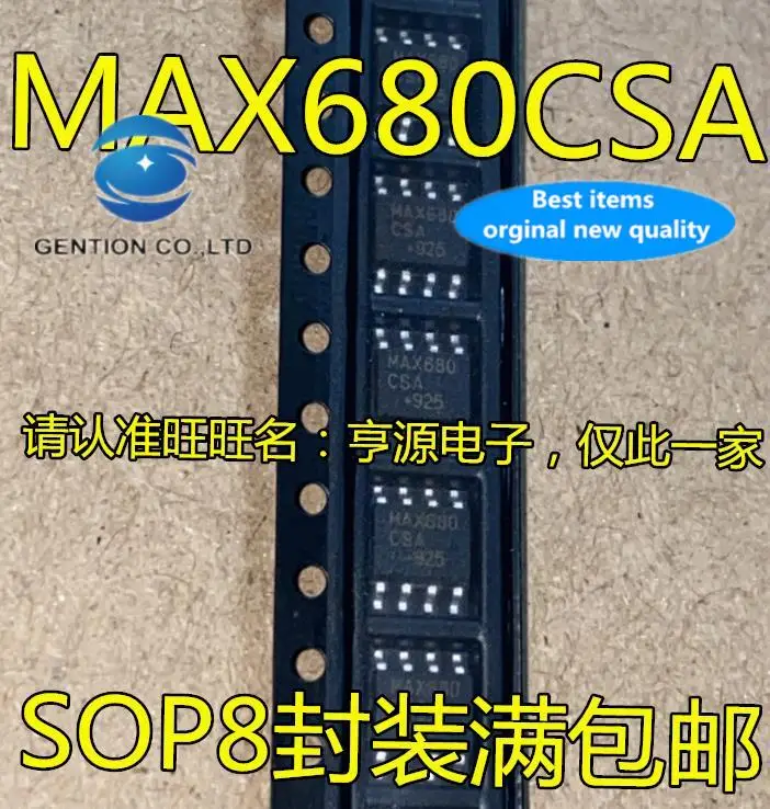 10 шт., 100% оригинальная новая модель, MAX680ESA MAX680CSA MAX680 SOP-8 ножной патч, интегральная схема, интегральная микросхема