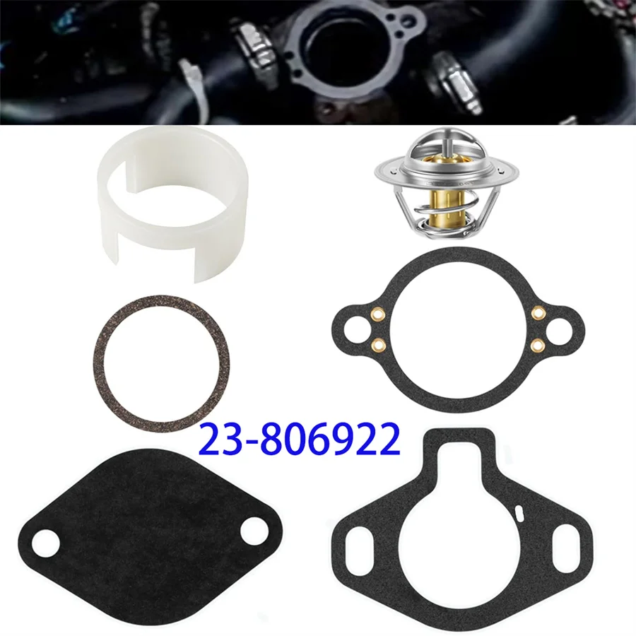 Фото Комплект термостатов 160°C 807252T5 807252T8 для двигателей Sierra Mercruiser V6 V8 4.3L 5.0L 5.7L 7.4L 8.2L (23-806922) °   Соединительная втулка с прокладкой №1