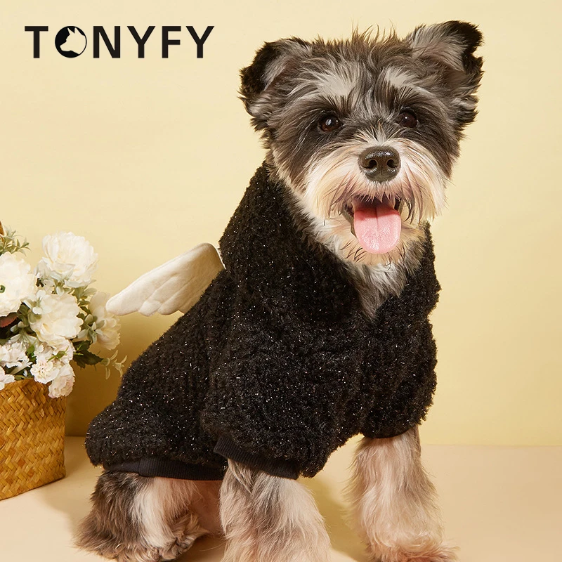 

Winter Pet Dog Clothes Leisure White Wings Hooded Sweater Warm Plush Soft Bodysuit for Small Medium Dogs Cats Fashion Clothing