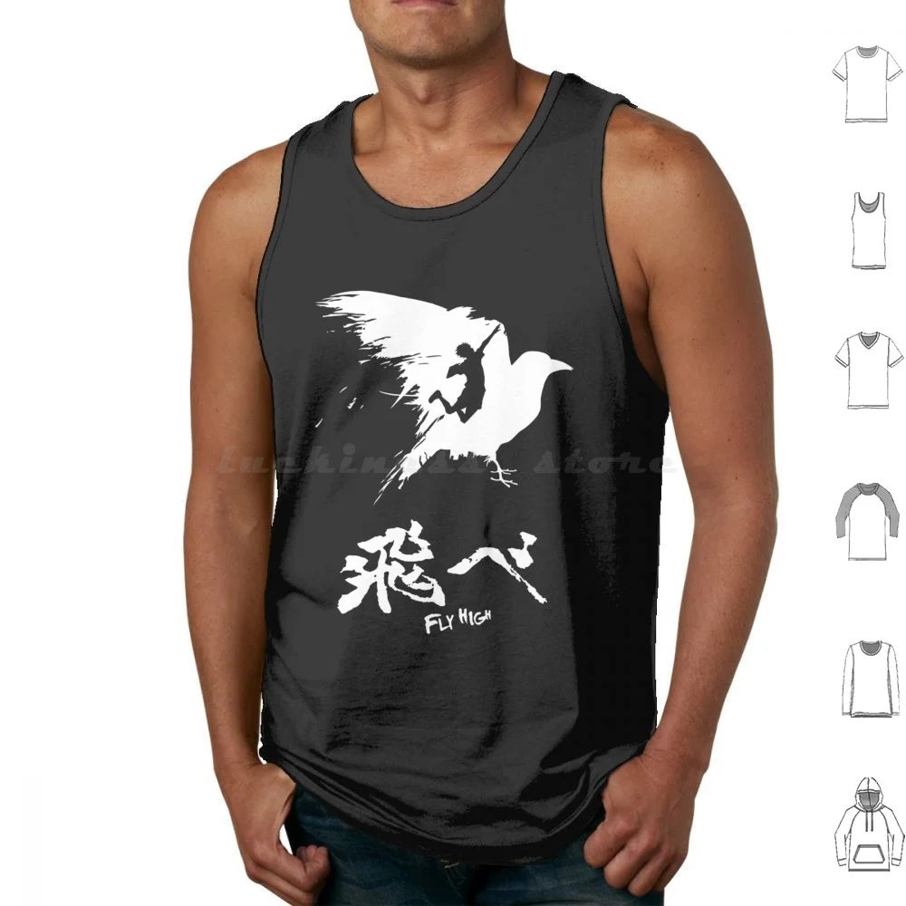 

Haikyuu!-Fly High-White Tank Tops Print Cotton Anime Haikyuu Volleyball Crows Fly Hinata Graphic Karasuno Sports Logo