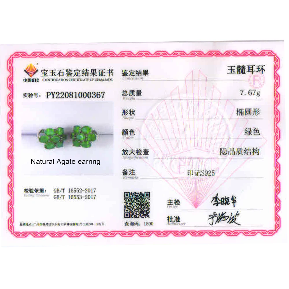 Новинка 2022 года 10 карат овальные серьги с натуральным зеленым агатом 5*7 мм из