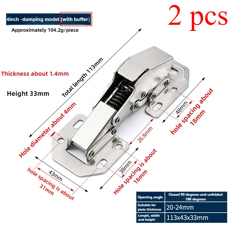 

Открытые накладные петли для моста-лягушки без сверления и без отверстий. Гидравлические демпфирующие буферные петли для шкафов и шкафов