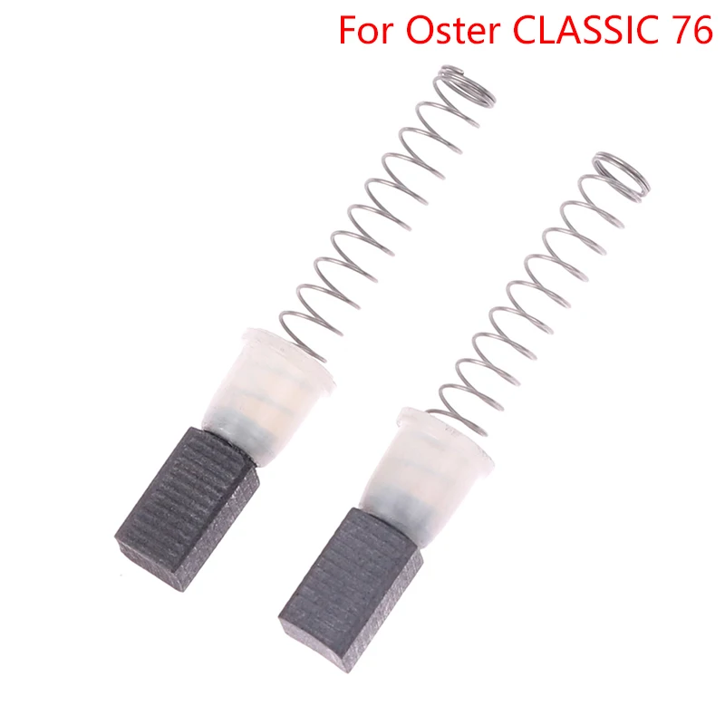CARBON BRUSH+ SPRING PARTS Assemblies FOR Oster CLASSIC 76
