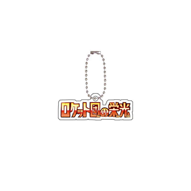 Фото Аниме Pokemon Ptcg Sv10 логотип акриловая карта значок логотип брелок мультфильм креативный Diy домашняя сумка кулон подвеска рюкзак кулон ﻿ подарок №4