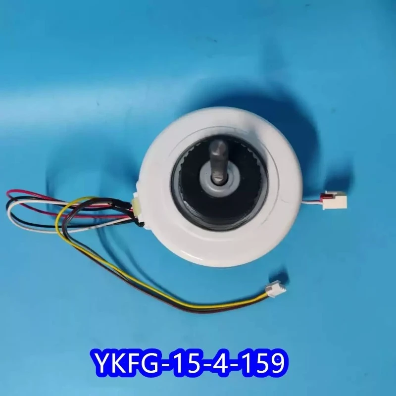 Новый двигатель постоянного тока для кондиционеров TCL, модель YKFG-15-4-159, 13 Вт, 60 Гц. (art.: 3920dd197df4d) - 3920dd197df4d