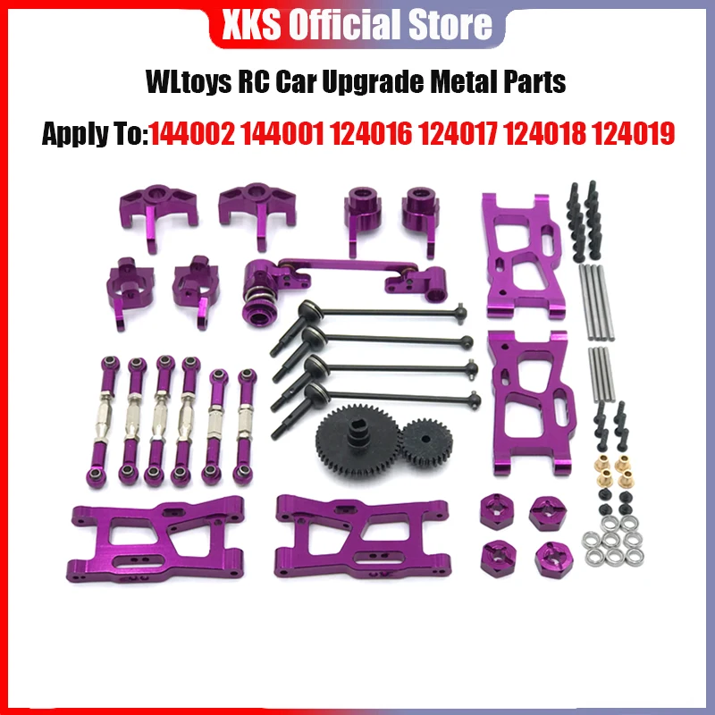 

WLtoys 144002 144001 124016 124017 124018 124019 RC Car Parts Metal Upgrade Kit Drive Shaft Pull Rod Swing Arm Steering Cup Gear