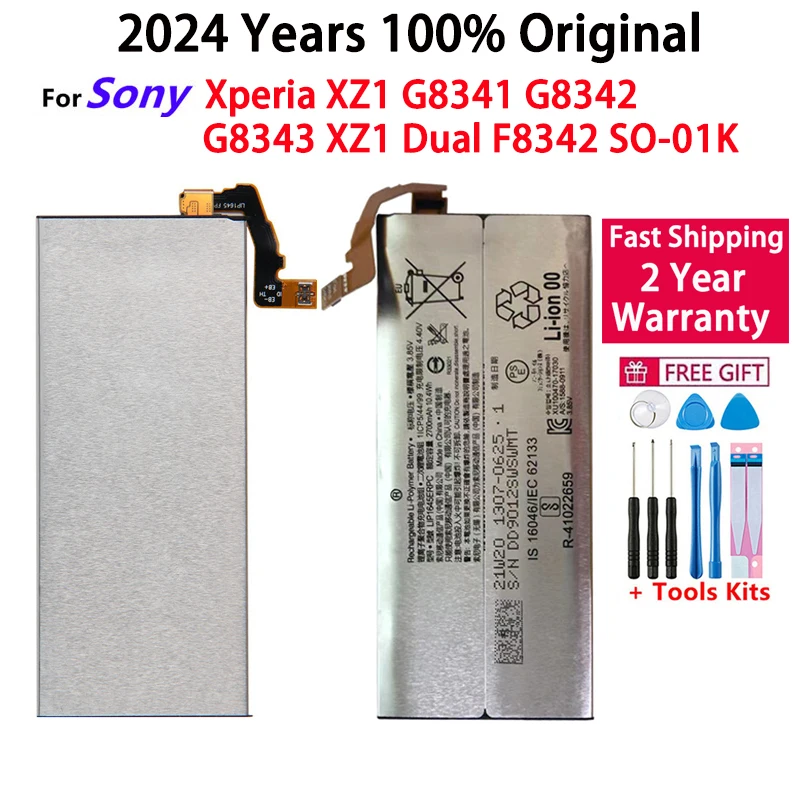 2024 года 100% оригинал для Sony Xperia XZ1 G8341 G8342 G8343 Dual F8342 SO-01K LIP1645ERPC 2700 мАч аккумуляторы