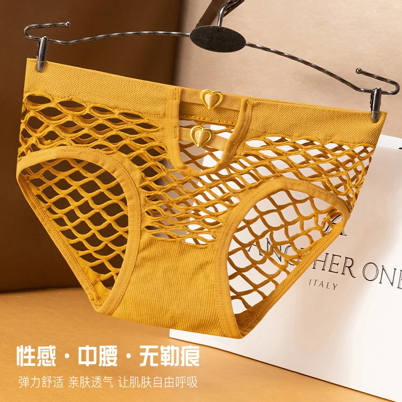 

New Style Women's Underwear Sexy Solid Color Panties Fashion Hollow Out Metal Mesh Briefs Mid Waist Seamless Comfort Underpants