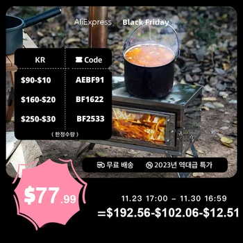 CHANGE MOORE 야외 휴대용 접이식 캠핑 우드 스토브, 피크닉 분리형 버닝 우드 스토브，굴뚝이 있는