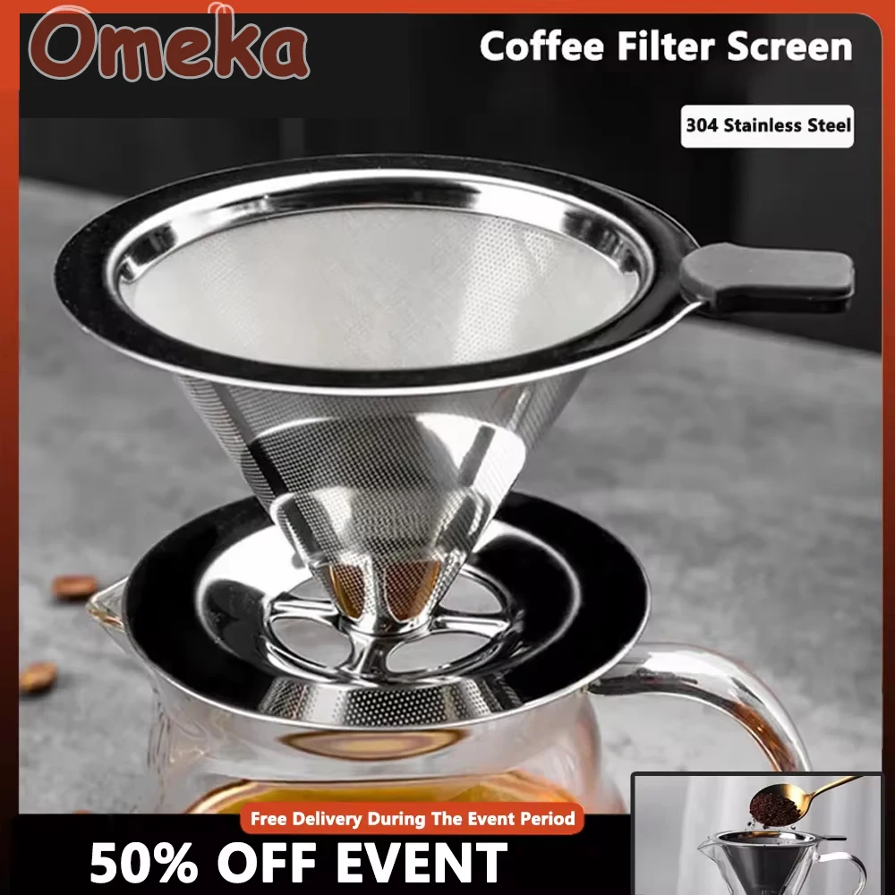 Держатель для фильтра кофе металлический фильтр