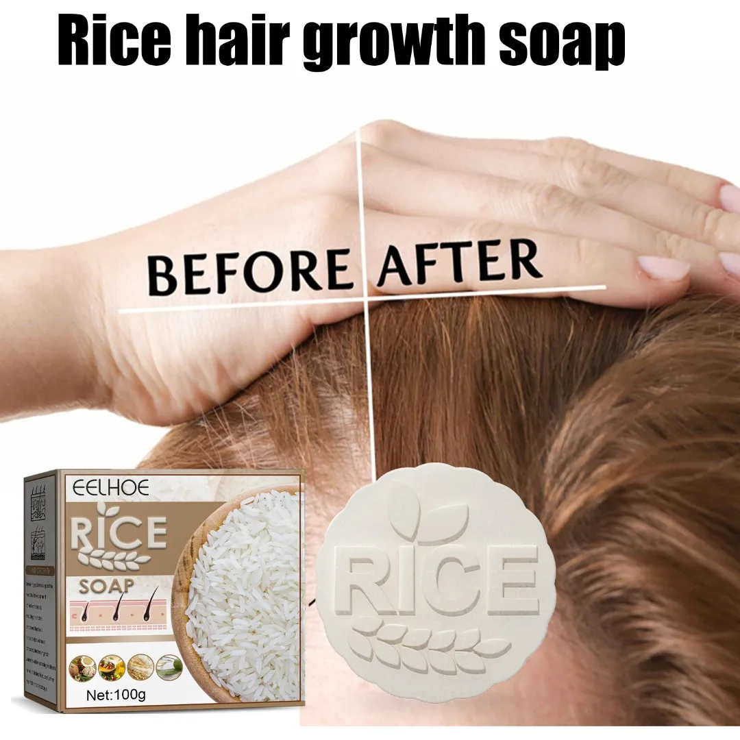 

1 Pc 100g Rice Shampoo Bar Hair Growth Soap Split Dry Damaged Promotes Hair Growth Moisturizing Nourish Anti Hair Loss Product