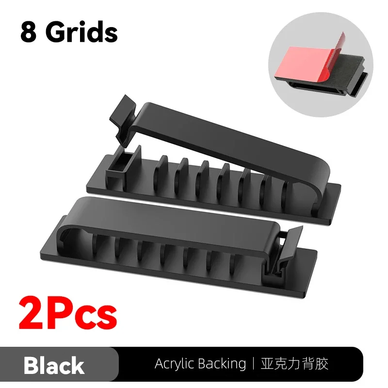 Органайзер для кабеля, шнур для управления, держатель провода, Эргономичная подставка для мыши, клавиатуры, наушников