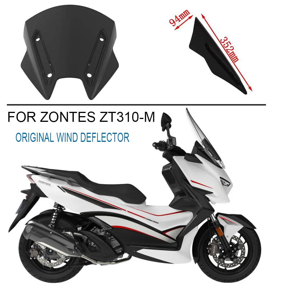 

Новинка 2022, специальный передний ветровой экран для мотоцикла Zontes M310, оригинальный ветровой дефлектор для Zontes ZT310-M 310M