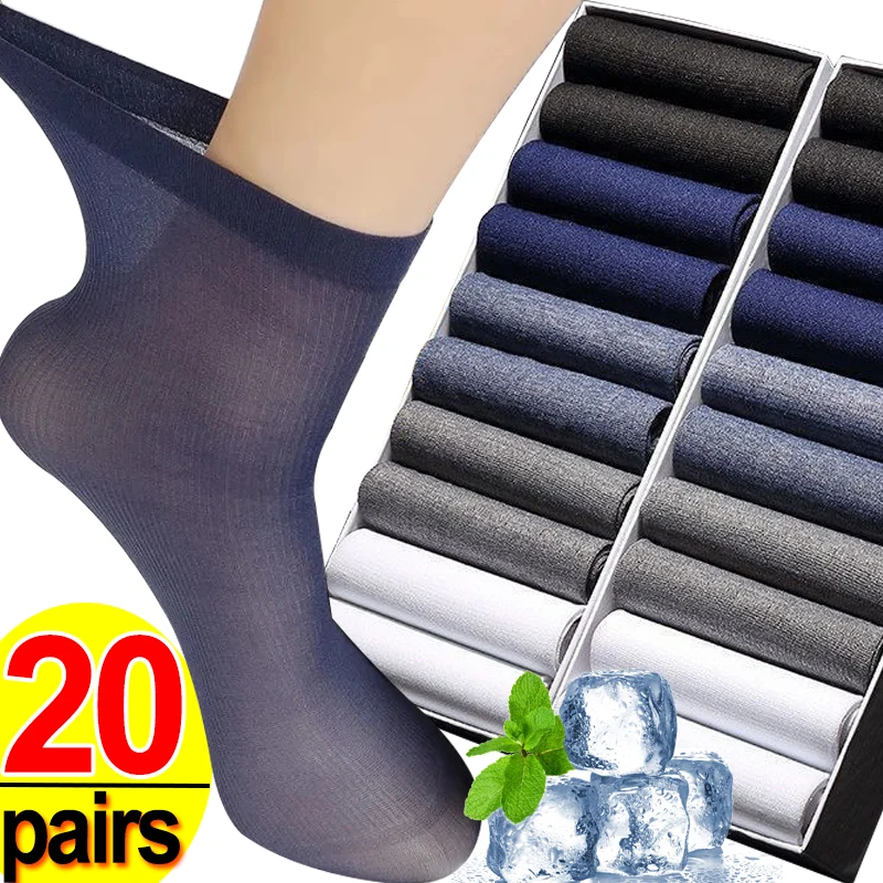 10/20pairs Breathable Men Socks Summer Thin Bamboo Fiber Stripe Long Sock Silk Sports Stockings Antibacterial Business Socks Sox