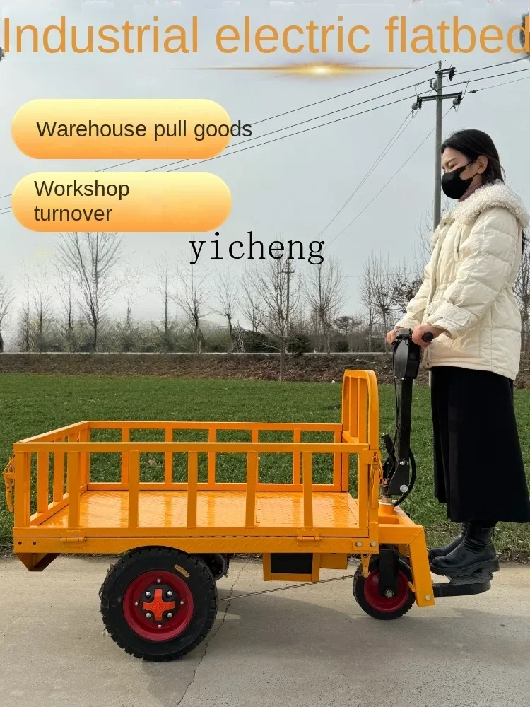 Трехколесная грузовая тележка ZF electric Плоская для строительной площадки