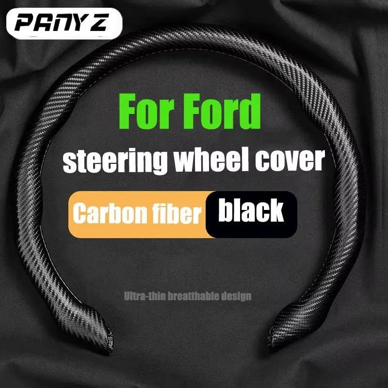 Автомобильный замшевый чехол на руль Sweat-abs для Ford Ranger Focus Kuga Mustang S-MAX Transit Mondeo Fusion Esco