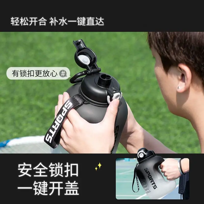 Портативная спортивная бутылка очень большая вместимость TTon-бочки космическая