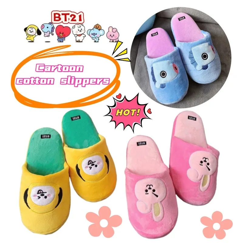 Фото Новые BT21 koya RJ Shooky mang chimmy Dad Cooky, ценные домашние тапочки для пар, милые теплые тапочки с героями мультфильмов №1