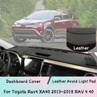 Кожаный коврик для приборной панели Toyota Rav4 XA40 2013  2018 RAV 4 40, светозащитный коврик, солнцезащитный козырек, панель приборной панели, автомобильные аксессуары