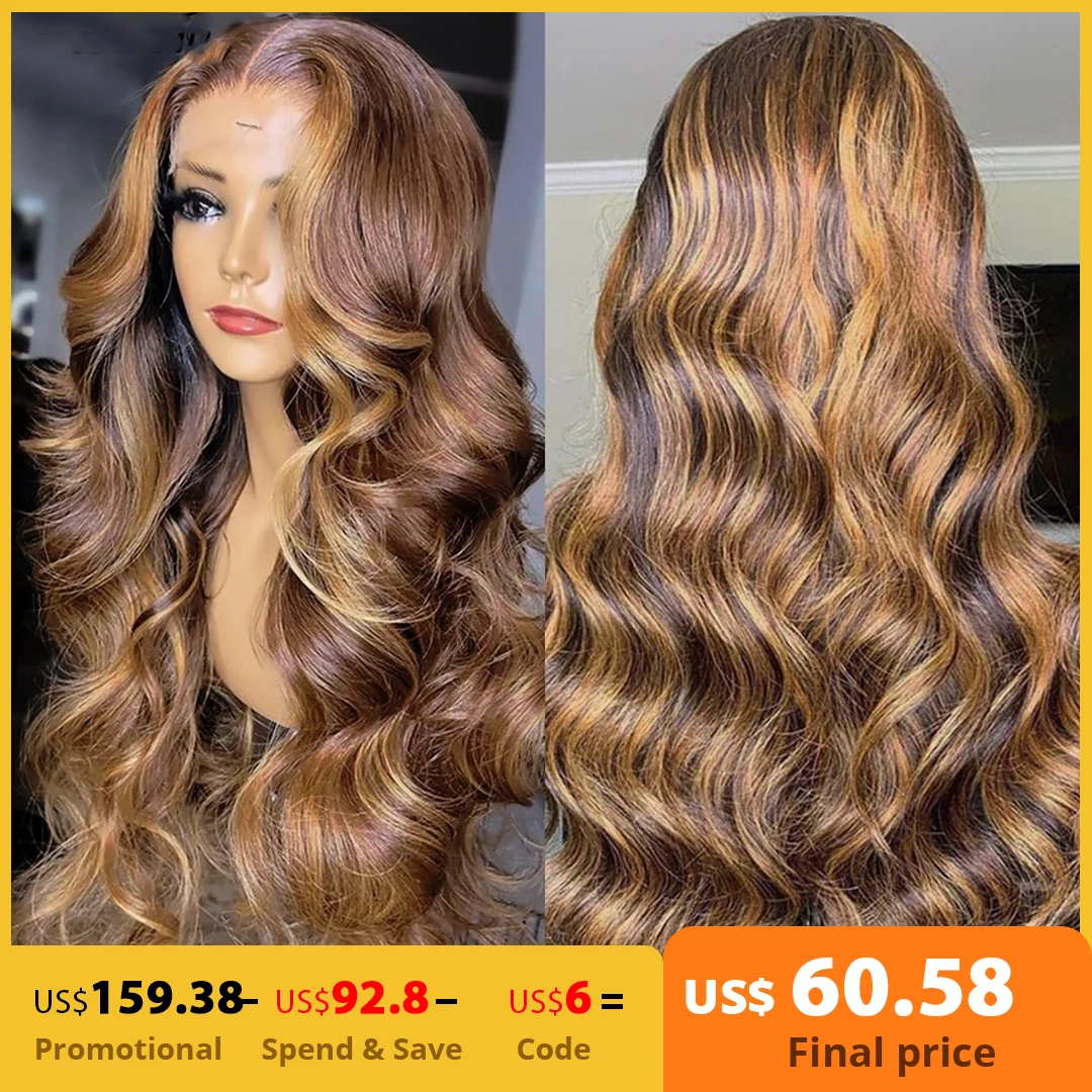 Парик со светлыми натуральными волосами на сетке спереди P4/27 |