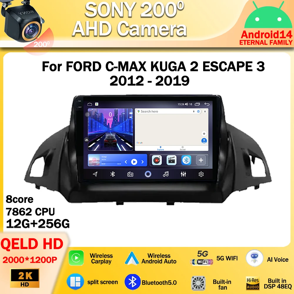 Автомобильный DVD-плеер на Android для FORD C-MAX KUGA 2 ESCAPE 3 2012-2019 автомобильное радио