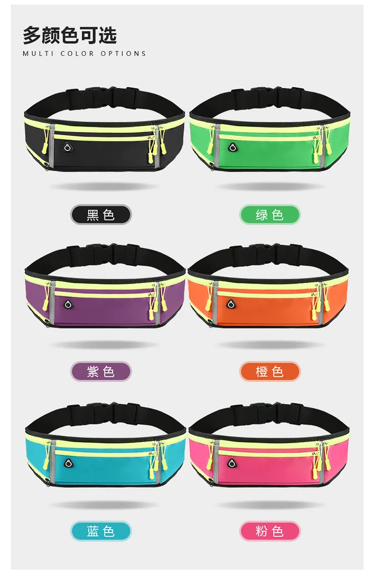 Gym Bags Running Waist Bag Men Phone Water Hydration Backpack Running Accessories Sports Fanny Pack Women Belt bag