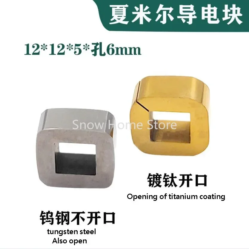 Для проводящей платы Archie Charmilles C001 100342166 100432997 Контактный блок питания