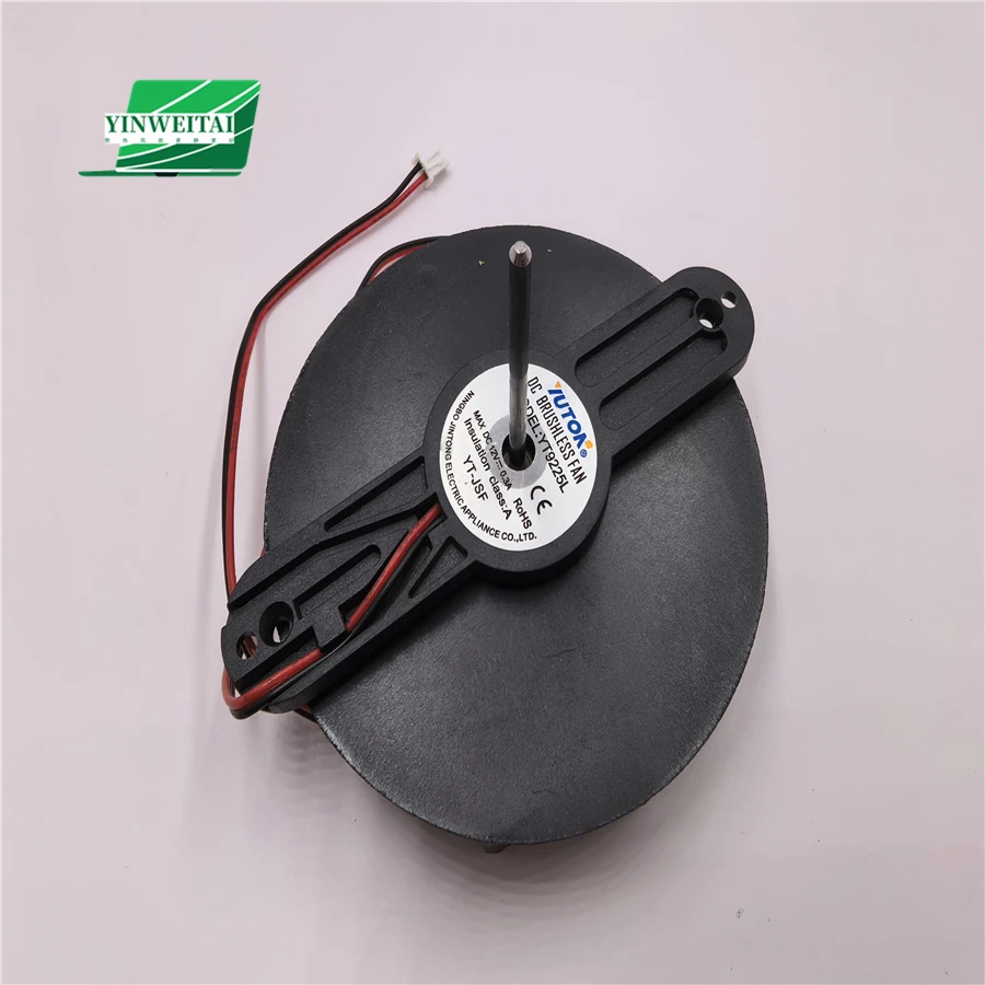 

НОВЫЙ ВЕНТИЛЯТОР ДЛЯ JSF 922512 HS YT9225L 12 В 0,3 А 9225 2-проводной вентилятор для микроволновой печи и плиты