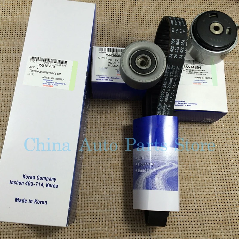 

1 комплект натяжителя ремня ГРМ для Chevrolet Cruze Sonic Epica Opel Insignia Astra Zafira 55574865 24436052 24422964 95516740