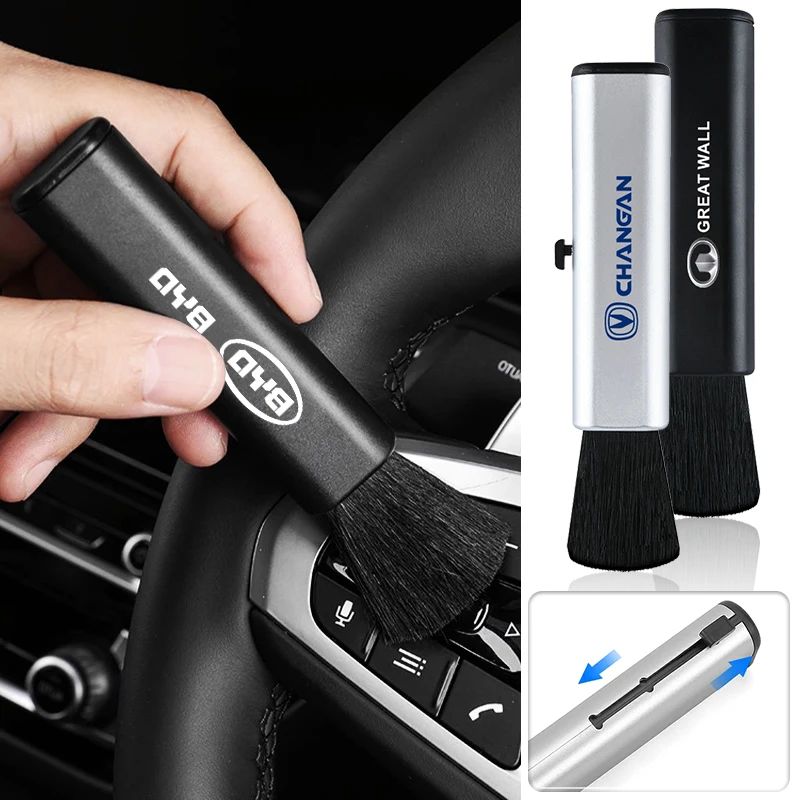 

Мягкая щетка для чистки и пыли автомобиля для Geely Atlas Coolray Mk Cross Emgrand GS GL CK2 GC6, запчасти LC, спортивные аксессуары