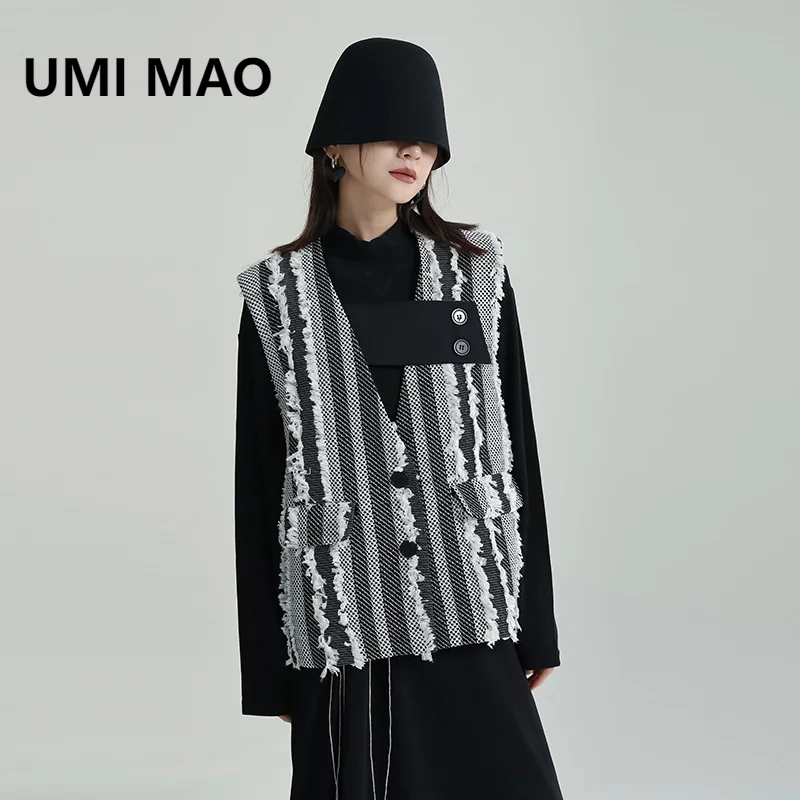 

Жилет женский зимний в полоску с бахромой, Y2K