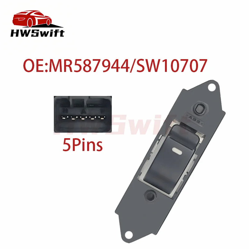 

Кнопка управления электрическим стеклоподъемником передней левой двери MR587944/SW10707 для Mitsubishi Endeavor, Galant, Lancer, Montero 2004-2009 годов выпуска