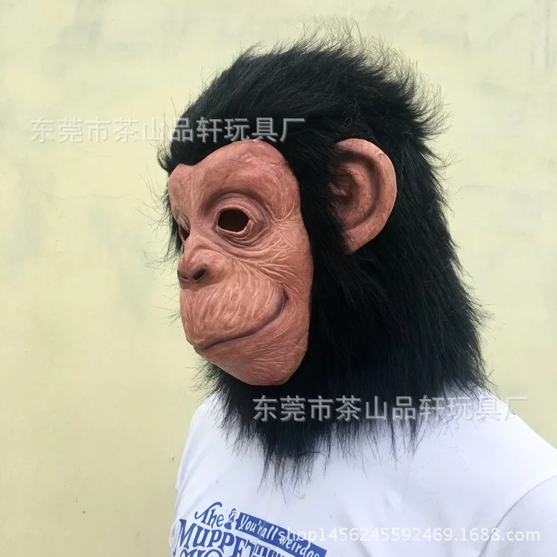 Маска орангутанга с капюшоном Хэллоуин Латексная маска животного