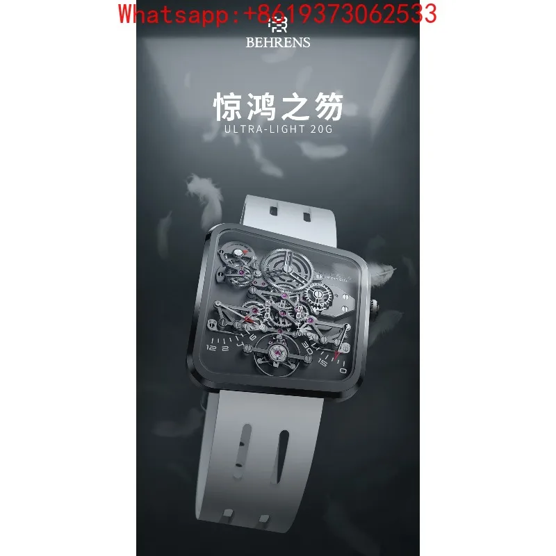 Фото Индивидуальные автоматические механические часы Jinghong Zhiwat 20G из титанового сплава, белая версия №5