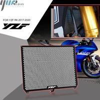 motorcycle accessories yzf r6 aluminum radiator grille guard protector grill cover protection for yamaha yzf r6 yzfr6 2017 2020