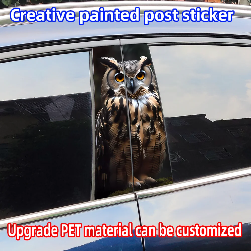 Автомобильные наклейки с совой авто стойки B водостойкий солнцезащитный крем