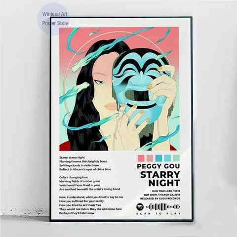 Постеры Peggy Gou Звездная ночь Поп-музыка альбом Обложка звезда настенное Искусство Картина на холсте картина постеры для гостиной домашний декор