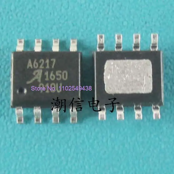 A6217KLJTR-T A6217 A6217KLJTR-T A6217